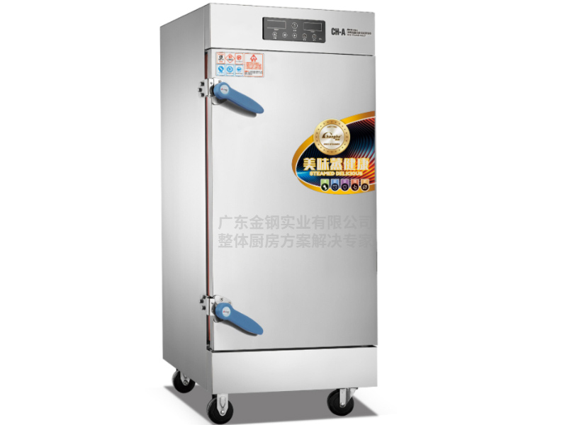 全自動微電腦監控多功能蒸飯櫃(定製）