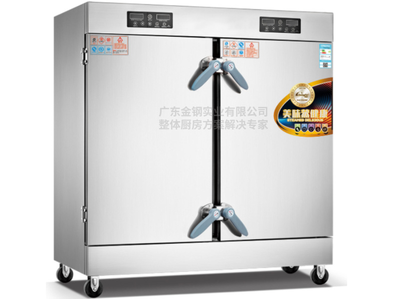 微電腦版多功能蒸櫃