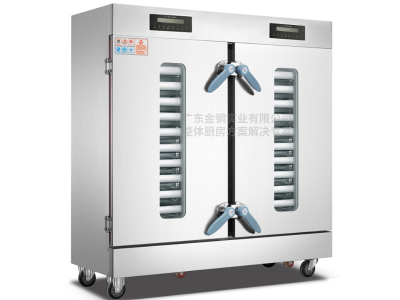 全自動微電腦多功能蒸飯櫃