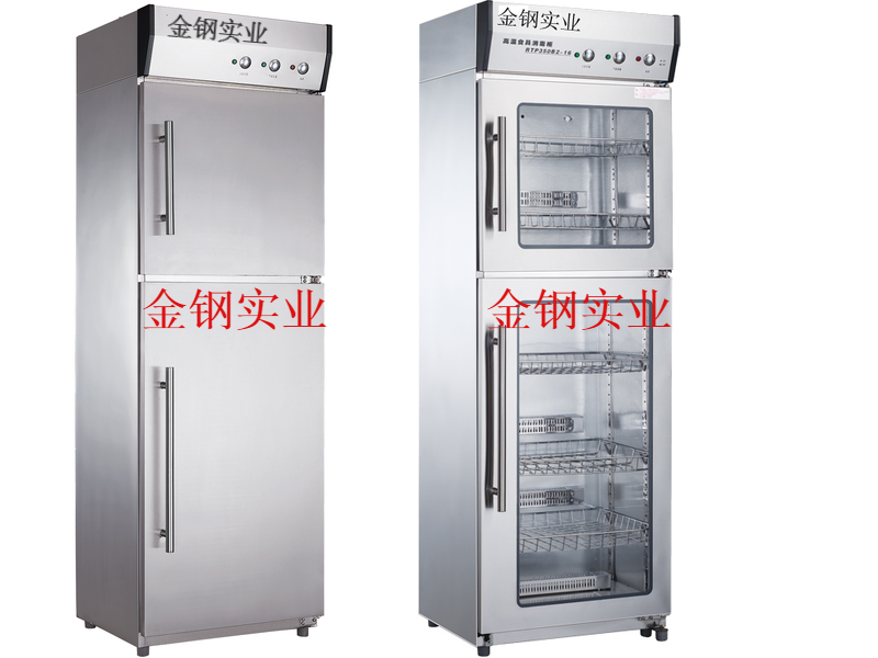 雙門高溫消毒櫃