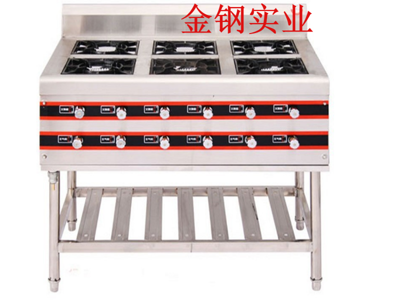 六頭燃氣煲仔爐