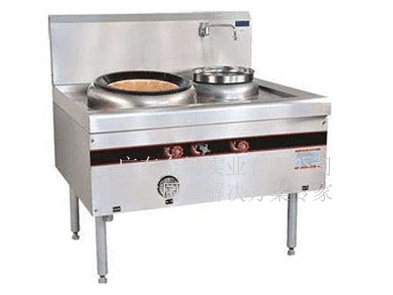 單頭單溫小炒爐