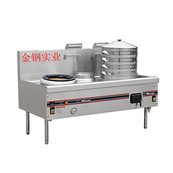 單頭小炒連蒸包爐