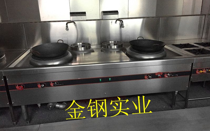 雙頭雙溫小炒爐