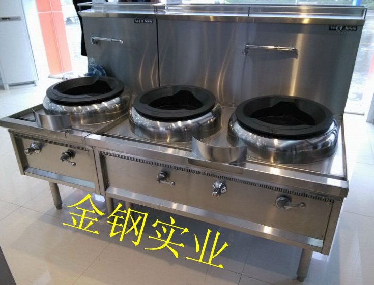 雙頭燃氣商用小炒爐
