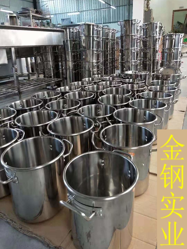 不鏽鋼304湯桶