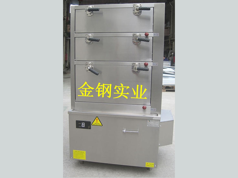 三門海鮮電磁爐蒸櫃A