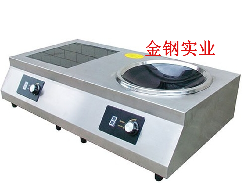 凹式連平頭台式電磁爐
