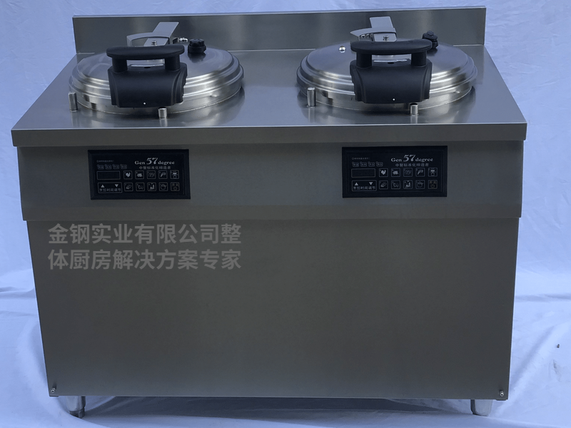 雙頭防爆電磁高壓鍋爐