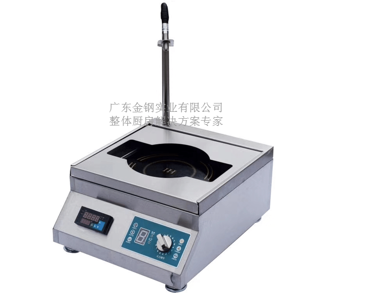 電磁紅外線鐵板燒