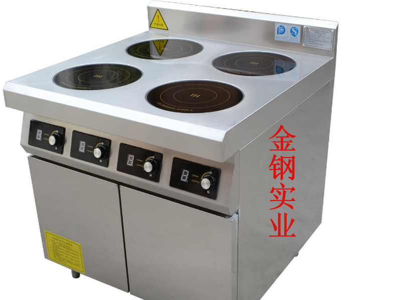四眼電磁煲仔爐