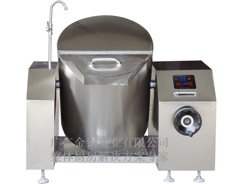 電磁全自動搖擺式煲湯爐A