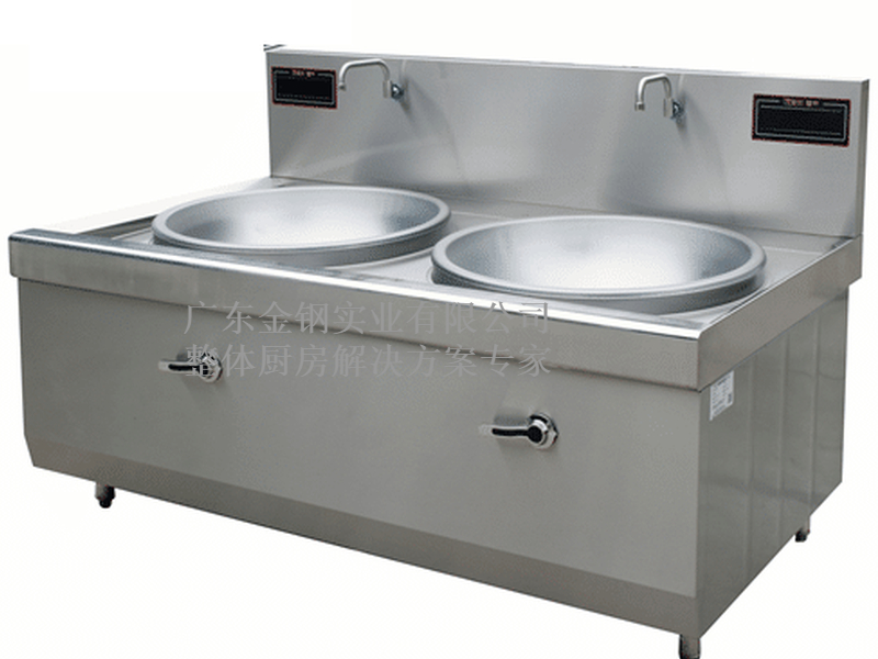 電磁雙頭大炒爐