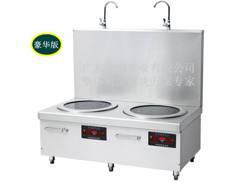 電磁雙平頭湯爐（豪華版）