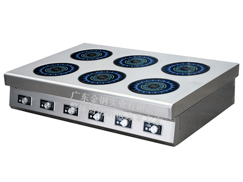 電磁台式六眼煲仔爐