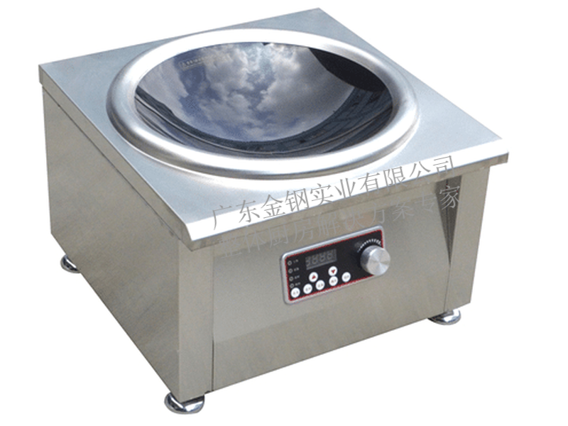 電磁台式凹麵爐