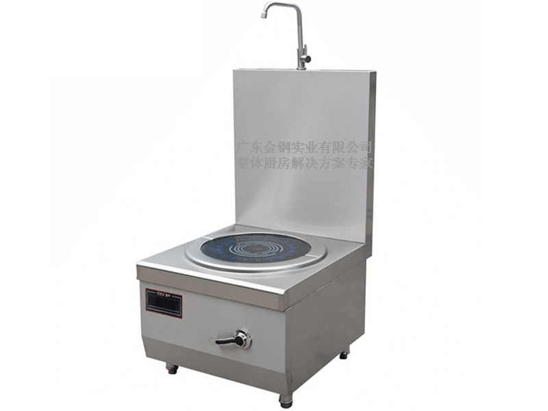 電磁平頭湯爐