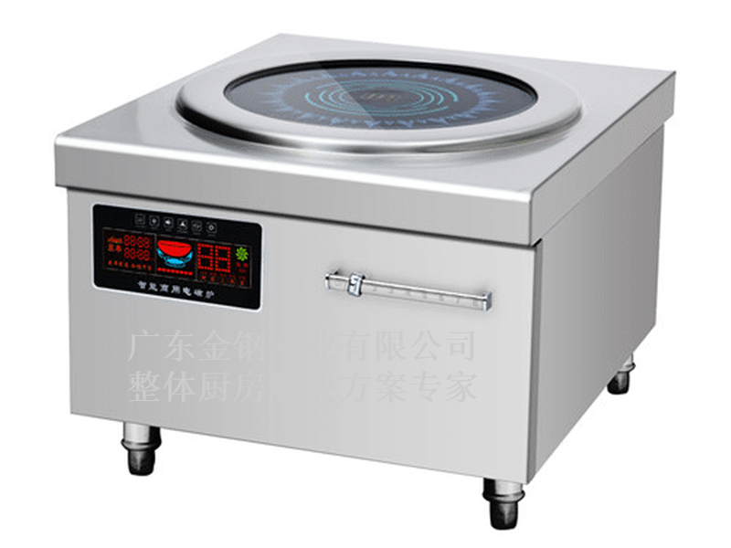 電磁無背平頭湯爐