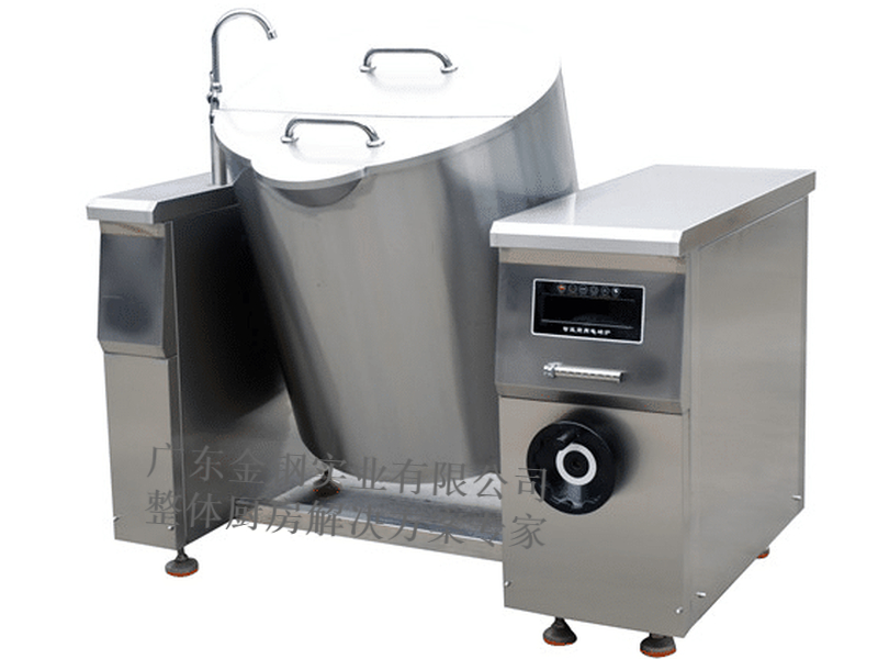 電磁鴨嘴搖擺式湯爐