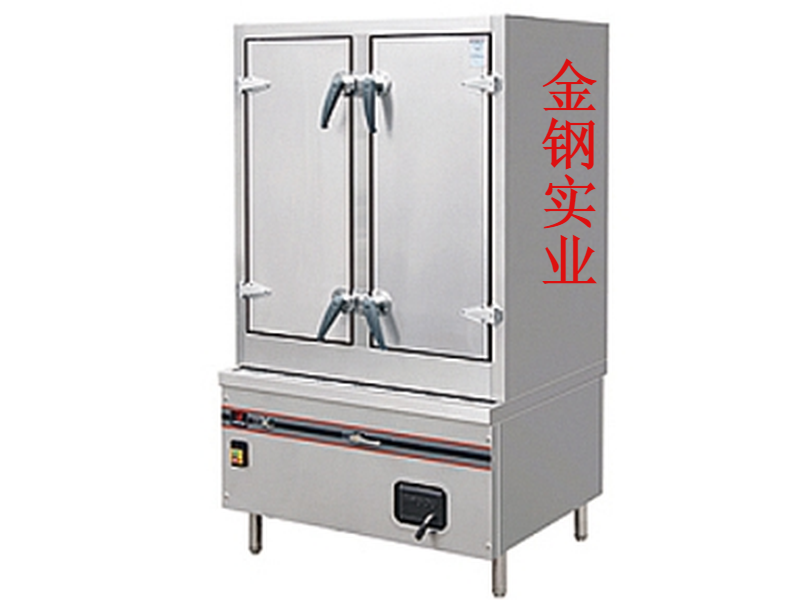 燃氣雙門蒸飯櫃