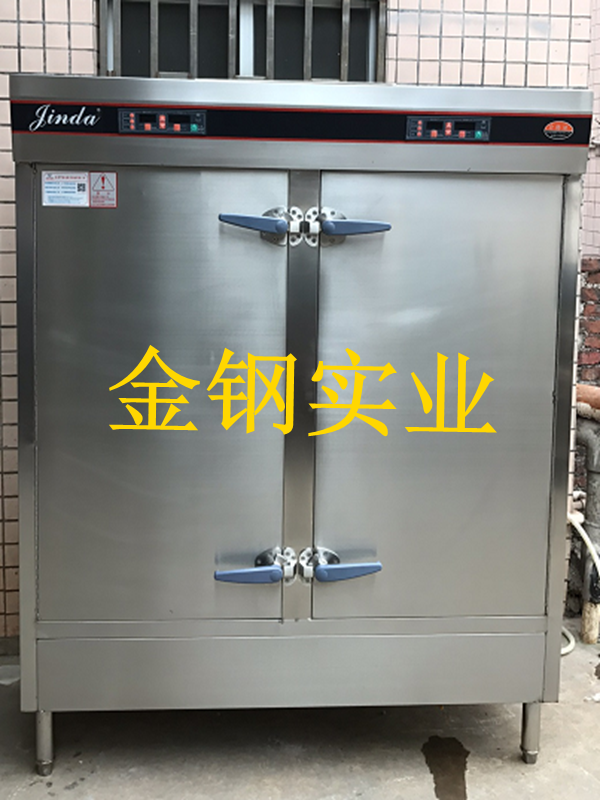 全自動電蒸櫃 雙門雙控48盤 （定製）