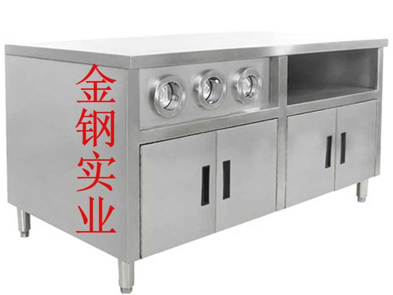 不鏽鋼3杯筒冷飲櫃