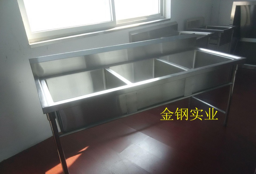 不鏽鋼三星洗菜池