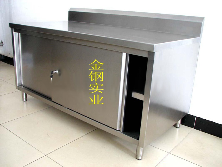 不鏽鋼靠背單通荷台