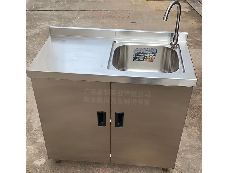 不鏽鋼工作台水池櫃
