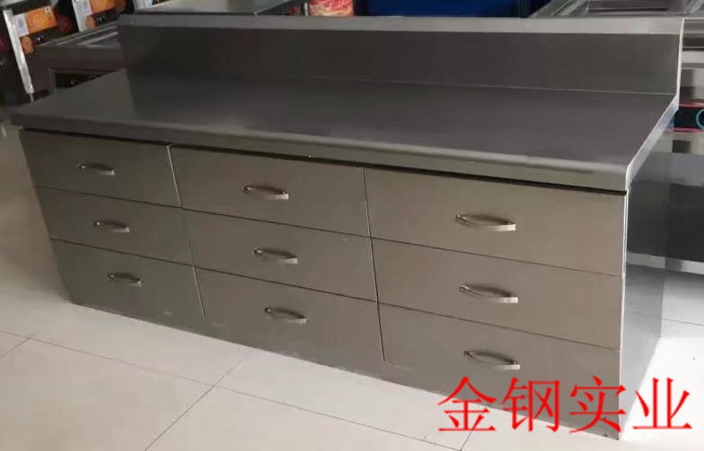 不鏽鋼抽屜櫃台